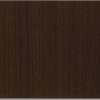 Trần nhựa giả gỗ AN VG012